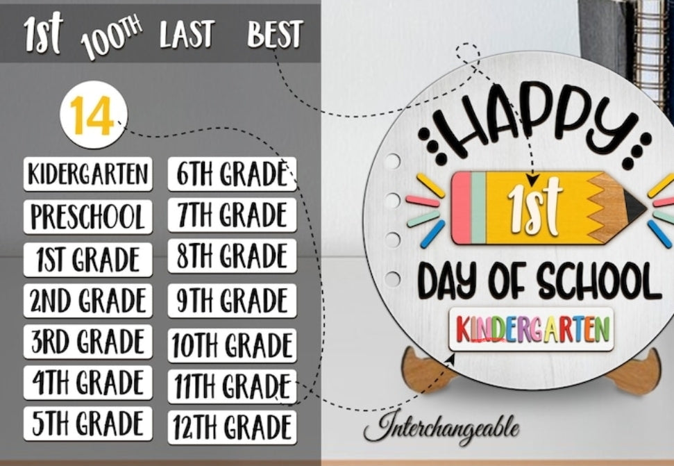 Back to School Interchangeable Sign