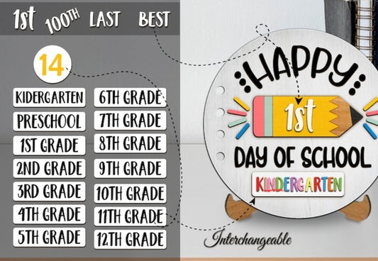 Back to School Interchangeable Sign